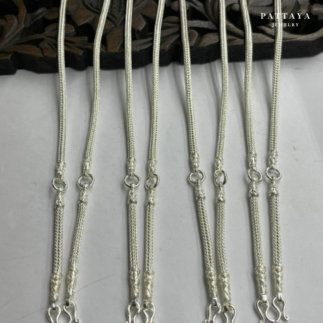 สร้อยคอ