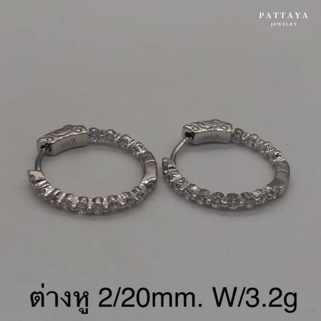 ต่างหู เพชรแถว