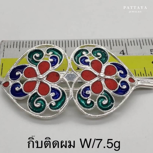 กิ๊บติดผม ลงยาสุโขทัย