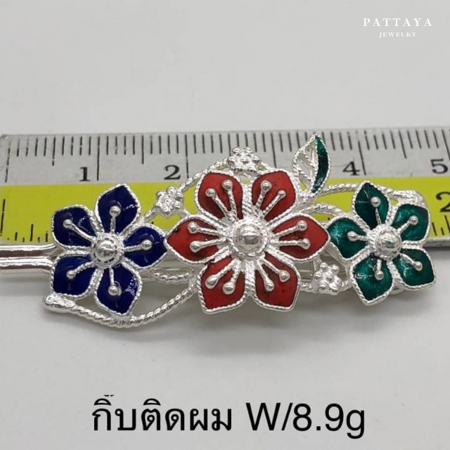 กิ๊บติดผม