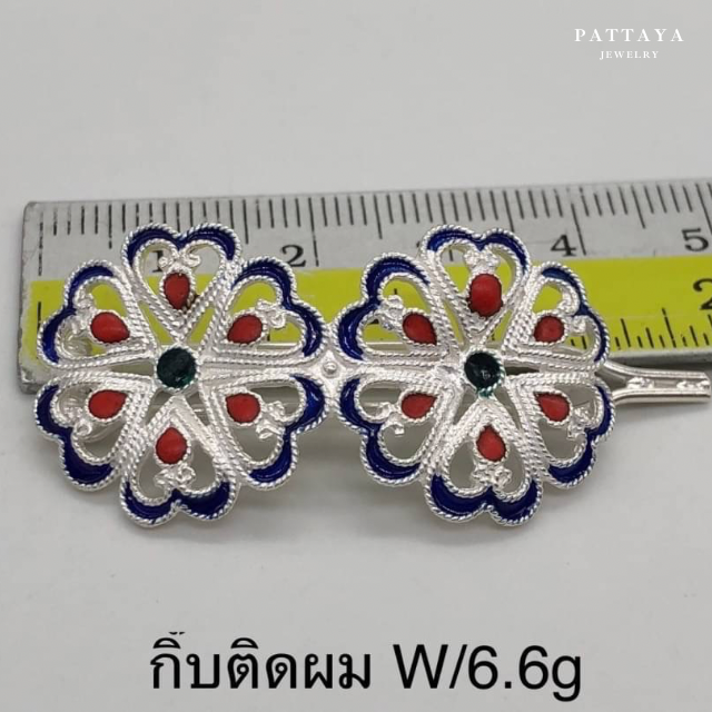 กิ๊บติดผม ลงยาสุโขทัย