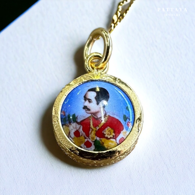 จี้ ร. 5